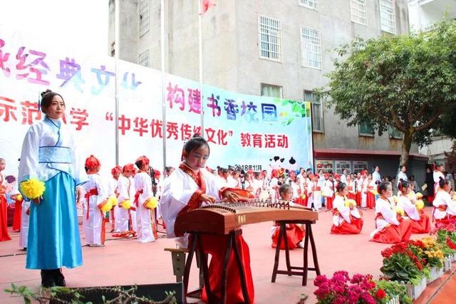 三字经小学生个人表演诵读（三字经弟子规千字文）(6)