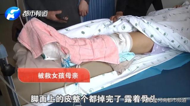 女子被水泥罐车碾压后人没了（女孩被卷水泥罐车轮底）(8)