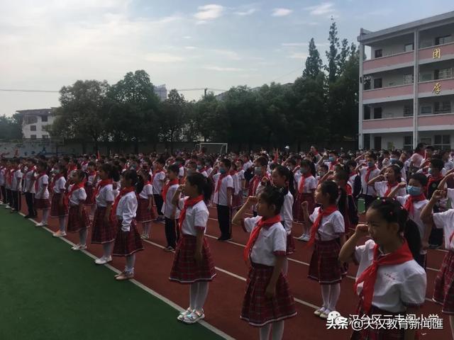 黄阁镇麒麟小学少先队鼓号队（汉台区三丰阁小学举行）(13)