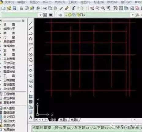 cad画建筑施工图实例教学（用CAD绘制建筑施工图的过程）(3)