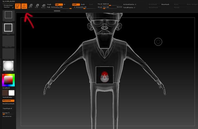 zbrush快捷键基础知识（zbrush零基础新手必看入门教程第三部分）(7)