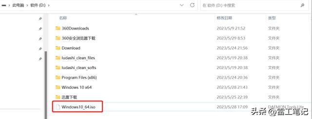 vmware虚拟机如何安装windows 10（虚拟机VMware虚拟机安装Windows）(13)