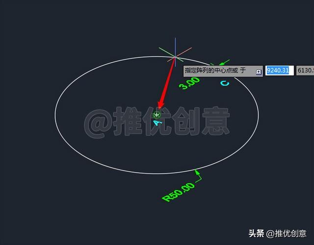 autocad制图三维建模（AutoCAD绘制三维镯子上）(9)