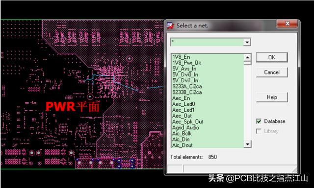 如何快速掌握cadence pcb软件（PCB设计CadenceAllegro使用教程）(46)