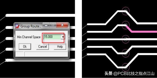 如何快速掌握cadence pcb软件（PCB设计CadenceAllegro使用教程）(38)