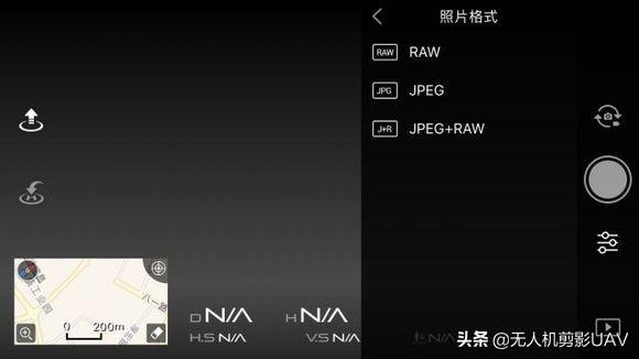 dji无人机怎么连接手机航拍（史上最完整最详细）(16)