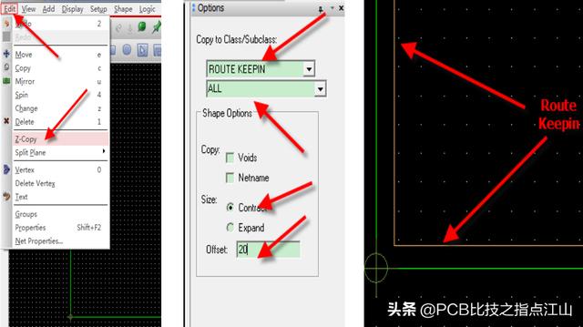 cadence软件pcb界面教学（PCB设计CadenceAllegro使用教程）(46)