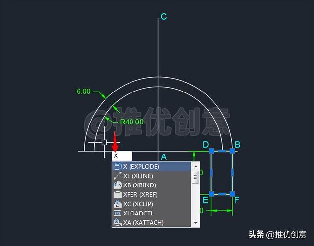 使用圆角命令绘图怎么画（使用圆角命令绘图）(10)