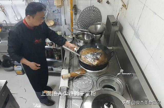 鱼头炖豆腐怎么做最入味（鱼头炖豆腐换个做法真的太好吃了）(4)