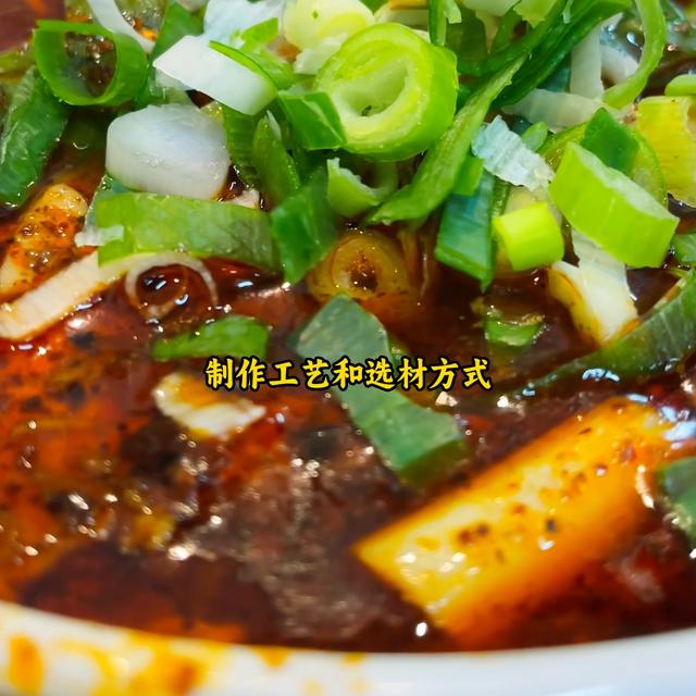 襄阳牛肉面主要特征（襄阳牛肉面为啥子这么好吃）(1)