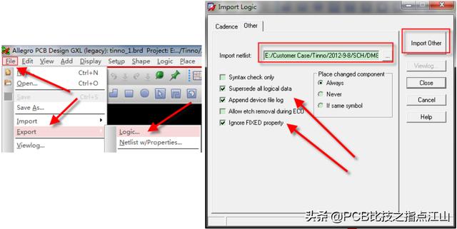 cadence软件pcb界面教学（PCB设计CadenceAllegro使用教程）(33)