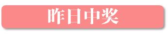 四六级听力练习先听单词再听句子（四六级30天冲刺挑战赛）(3)