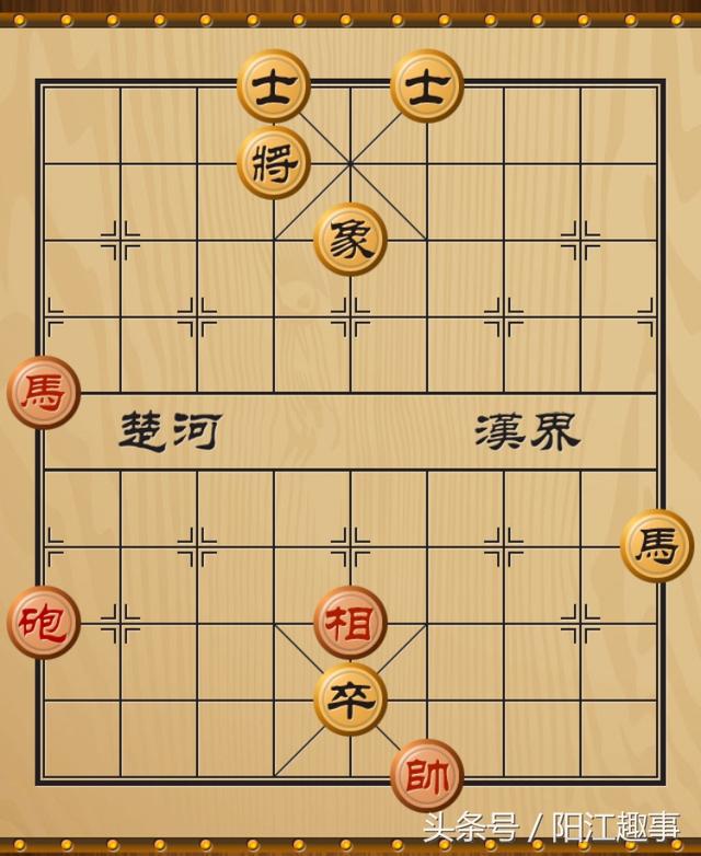 象棋马炮的正确杀法：象棋入门级马炮的运用4(1)