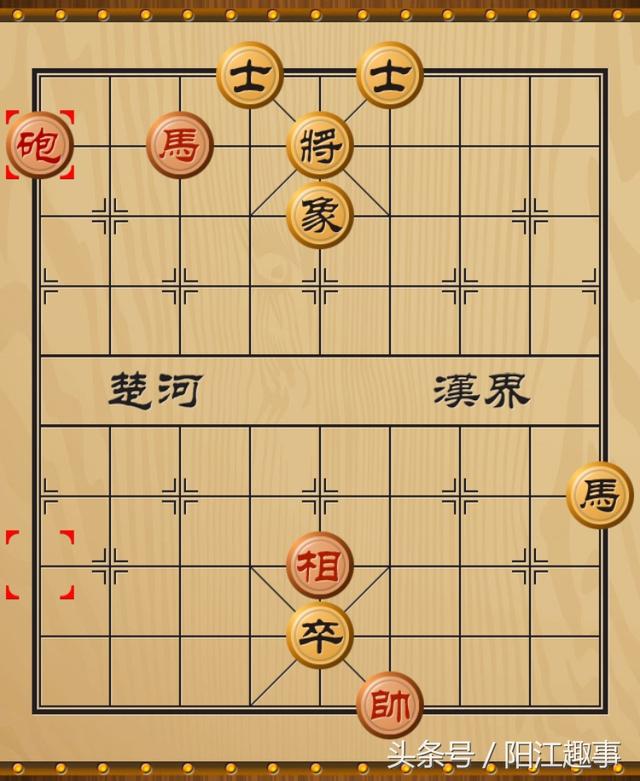 象棋马炮的正确杀法：象棋入门级马炮的运用4(4)