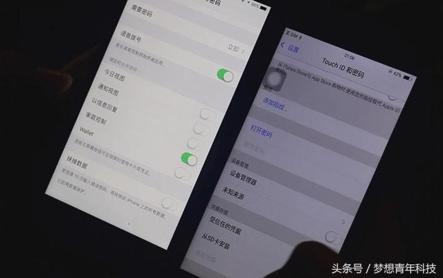 iphone7plus怎么样辨别是原装（拯救你的朋友亲人）(6)