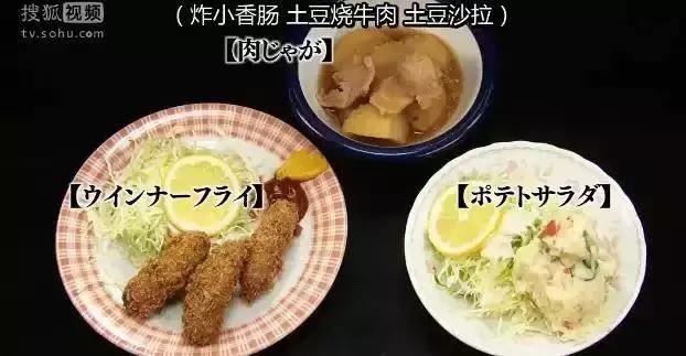 孤独的美食家超辣四川料理（这可比深夜食堂过瘾多了）(40)