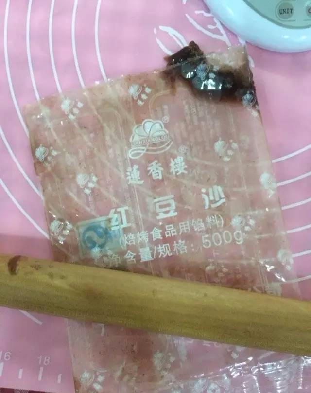 抹茶蛋黄酥做法详细教程（蛋黄酥抹茶酥荷花酥）(10)