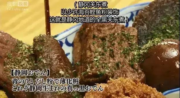 孤独的美食家超辣四川料理（这可比深夜食堂过瘾多了）(19)