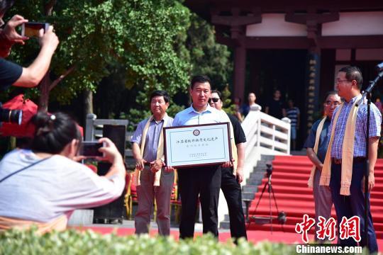 徐州历史名人彭祖的故事（各地烹饪大师齐聚徐州祭彭祖）(5)