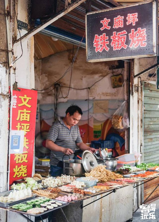 南门口美食推荐必吃排行榜（吃遍35家地道小吃）(23)