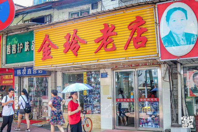 南门口美食推荐必吃排行榜（吃遍35家地道小吃）(44)