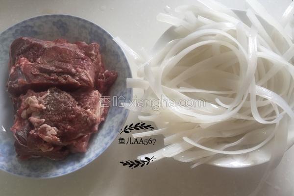 熟牛肉炖粉条家常做法（牛肉炖粉条）(2)