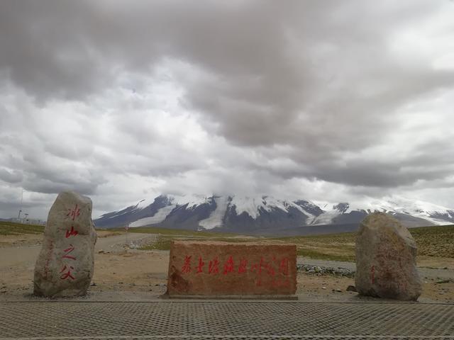 羊群沟自驾还有哪里合适下去（一人一车一狗狗的自驾）(42)