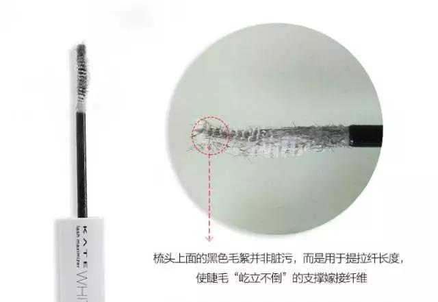 化妆护肤品推荐分享（不得不买的化妆护肤辅助品）(21)