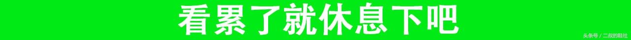 几款值得入手招牌莆田鞋（现在莆田鞋这么普及了解一点也不是坏事）(2)