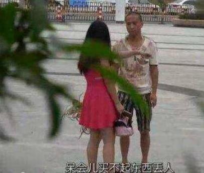 帅小伙与陌生女约会（土豪小伙约会女网友）(1)