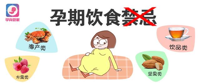 一岁半婴儿防踢被的方法（一晚给宝宝盖四五六次被子）(9)