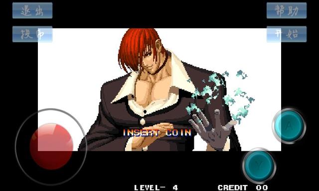 kof95八神接必杀（格斗游戏的一套连死）(2)