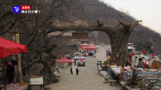 八里沟景区最刺激的 一个 景区（八里沟与关山景区之间的枣树沟）(18)