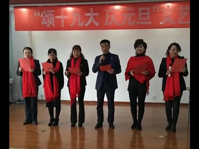 凯旋路社区庆元旦文艺汇演：望远镇各社区举办文艺演出庆元旦迎佳节(5)