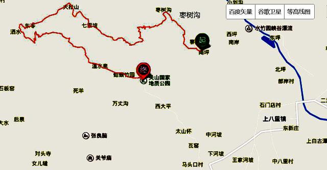 八里沟景区最刺激的 一个 景区（八里沟与关山景区之间的枣树沟）(24)