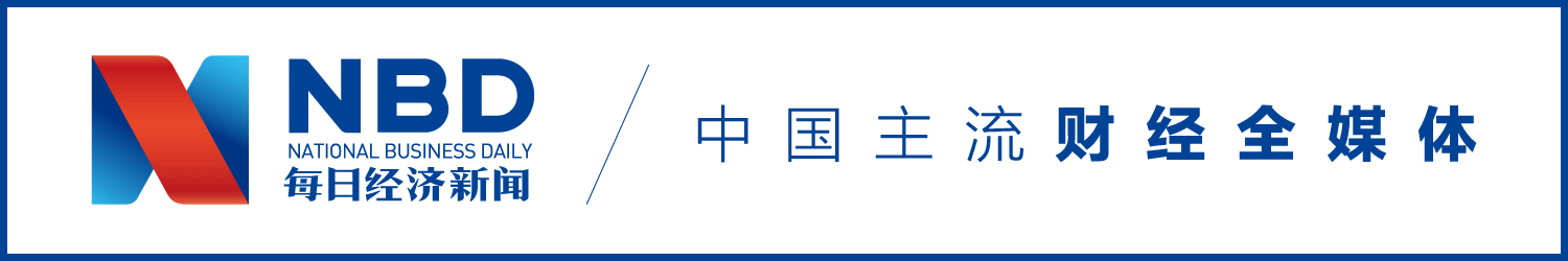 山西首富败落 5年，败光120亿身家(1)