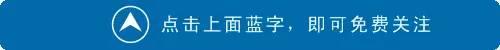 哈佛推荐人生必读的100本书（哈佛大学113名教授推荐的63本书）(1)