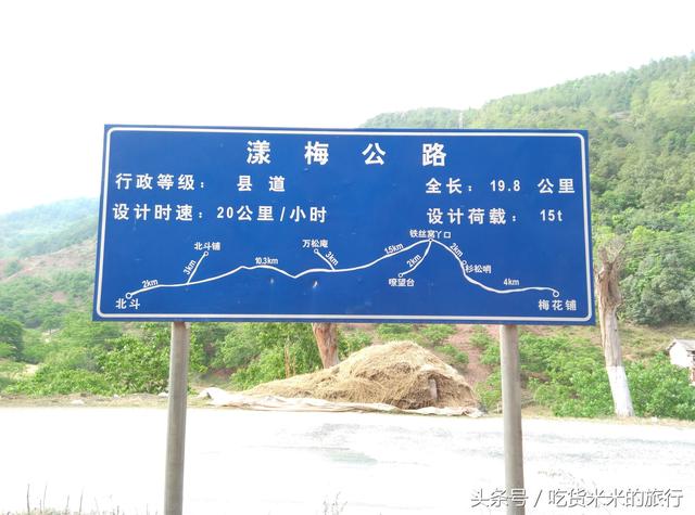 大理附近小众旅游徒步（在大理有这样一条公路）(15)