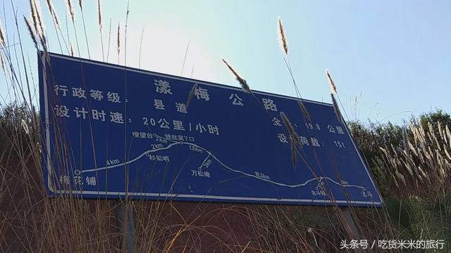 大理附近小众旅游徒步（在大理有这样一条公路）(2)