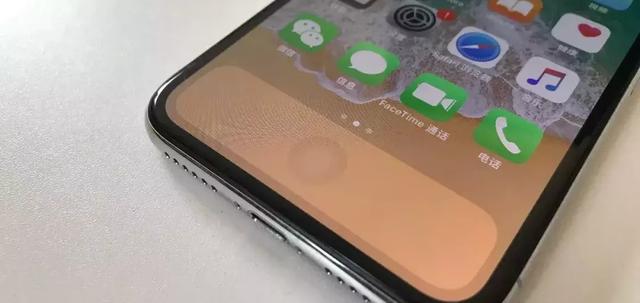 iphonex home键隐藏：给iPhone，X装个home键明星都在玩(6)