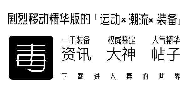 詹姆斯15代低帮球鞋评测（詹姆斯15代球鞋详细测评）(14)