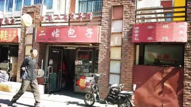 津市夜市美食排行榜前十名（人均10元佳园里夜市就能撑起天津美食界的半壁江山）(24)