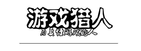 看门狗2终于刷了波存在感（看门狗2终于刷了波存在感）(1)