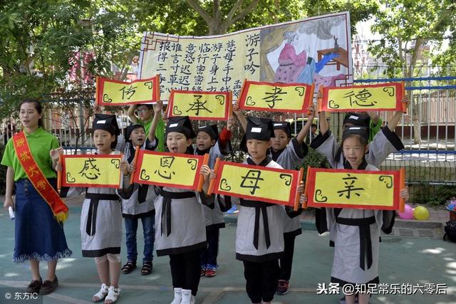 小学必须掌握的古诗游子吟阅读与欣赏（小学必须掌握的古诗游子吟阅读与欣赏）(2)