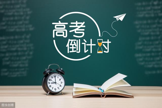 老师砸学生手机处理结果（高考在即老师急得砸学生）(1)