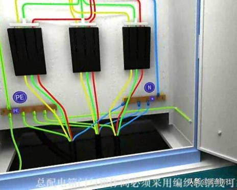 施工现场临时用电技术资料（建筑工程临时用电应用手册）(10)