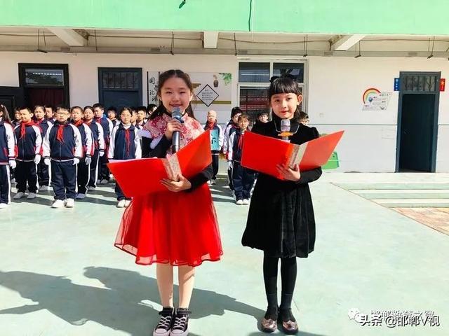 邯郸实验小学升旗（邯郸市中华桥小学主题升旗仪式）(1)