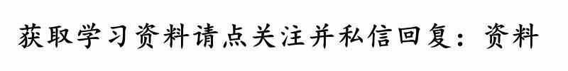 小学英语作文简短30篇（小学英语精华高分作文范例20篇汇总）(1)