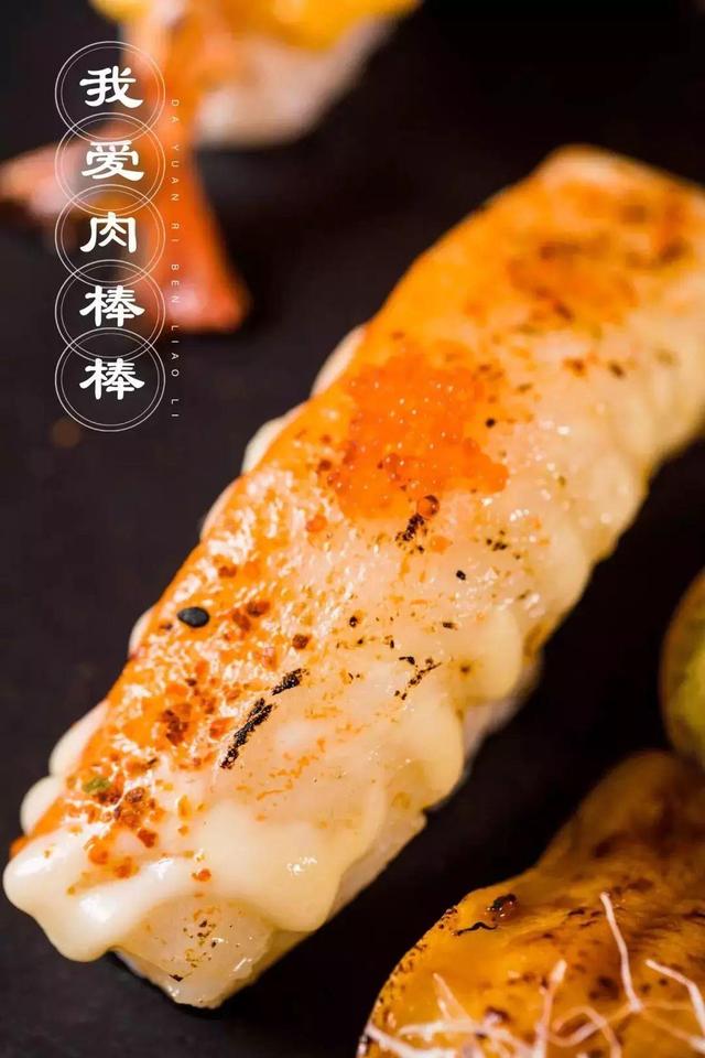 广州寿司哪个好吃一点（藏在广州的人气寿司）(69)
