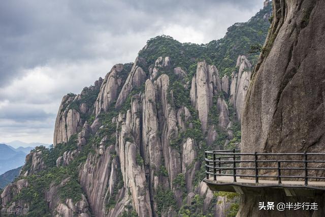 三清山最佳旅游攻略（三清山旅游纪实）(4)